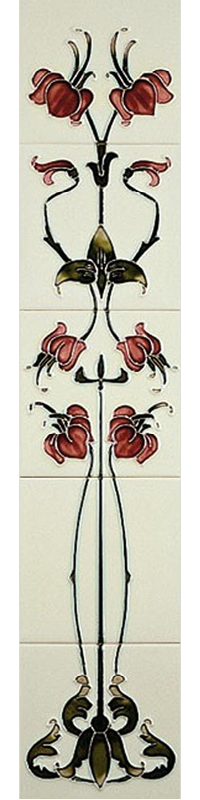 Tiled Insert - Tiles