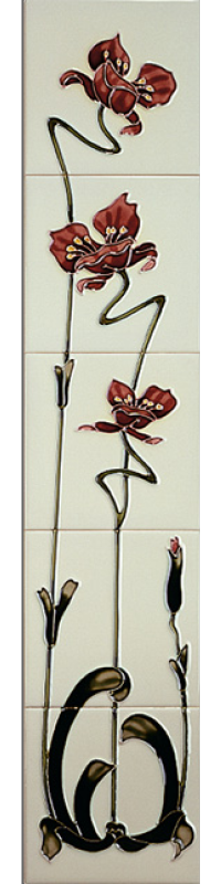 Tiled Insert - Tiles