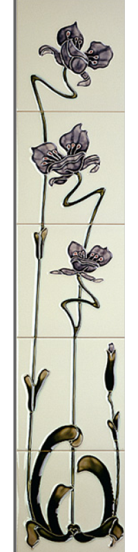 Tiled Insert - Tiles