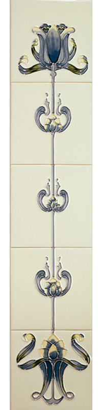 Tiled Insert - Tiles