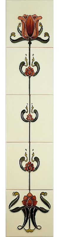 Tiled Insert - Tiles
